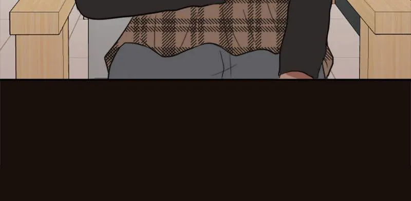 Kidults Chapter 4 Online - página 72