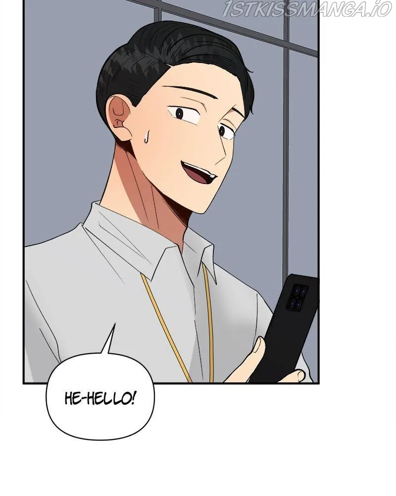 Kidults Chapter 42 Online - página 12