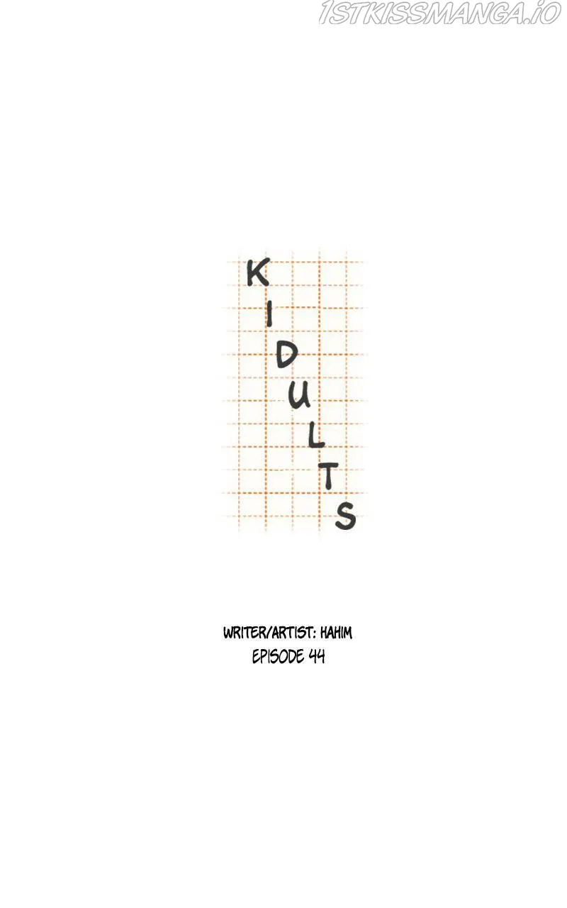Kidults Chapter 44 Online - página 15