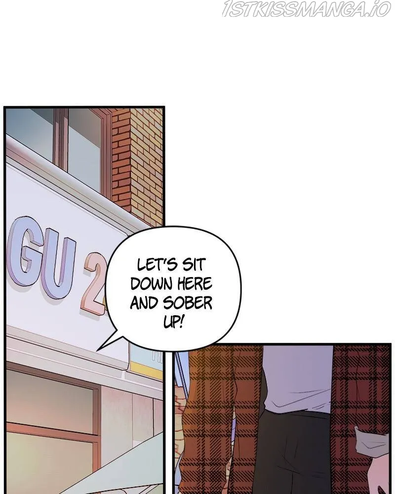 Kidults Chapter 46 Online - página 5