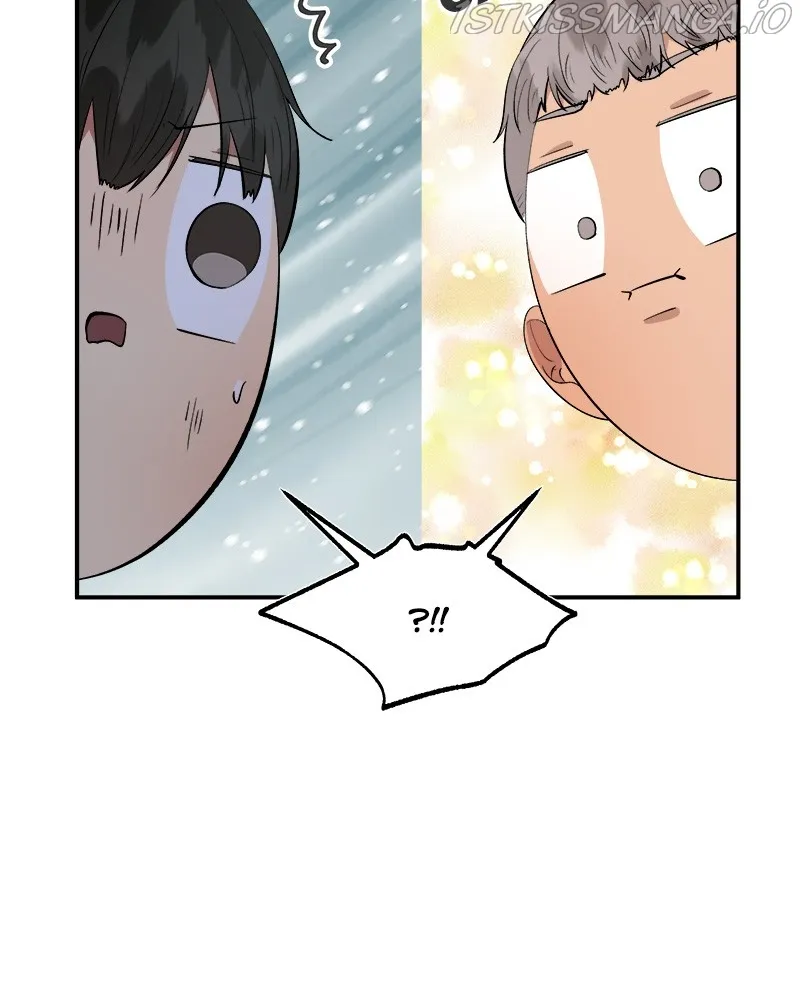 Kidults Chapter 52 Online - página 16