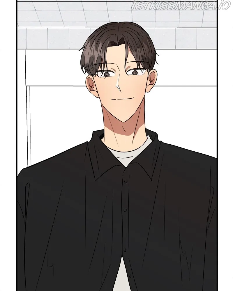 Kidults Chapter 53 Online - página 17