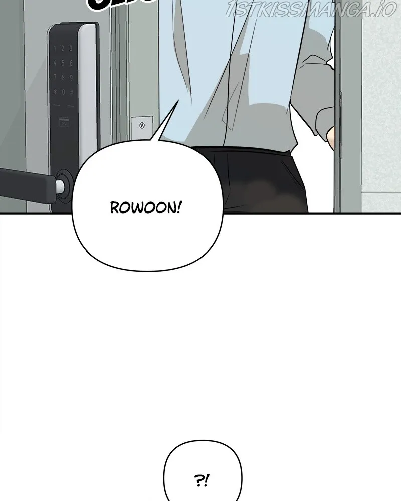 Kidults Chapter 54 Online - página 18
