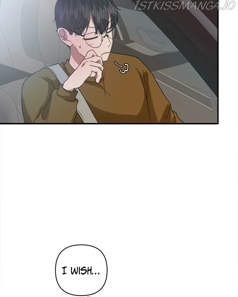 Kidults Chapter 57 Online - página 17