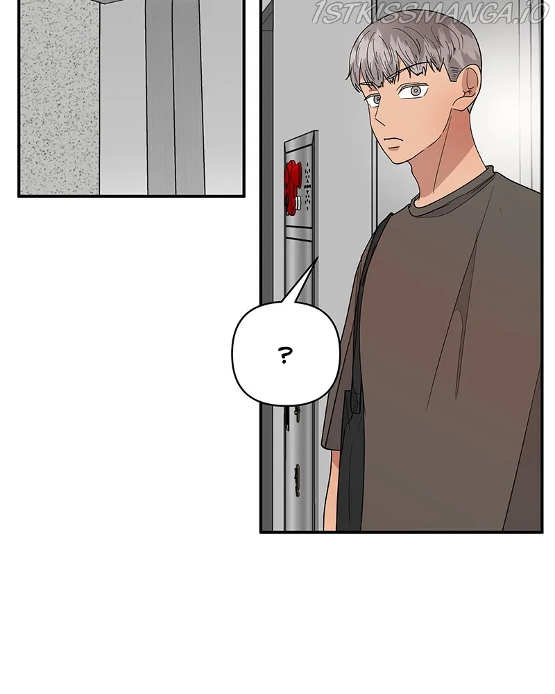 Kidults Chapter 60 Online - página 2