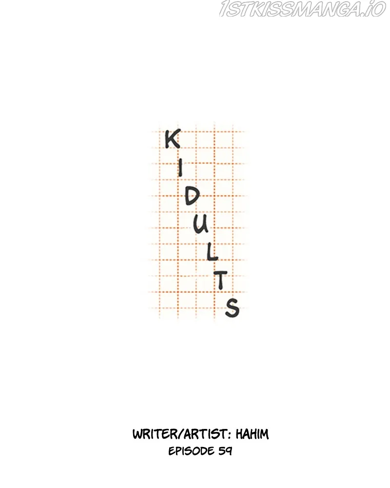 Kidults Chapter 60 Online - página 25