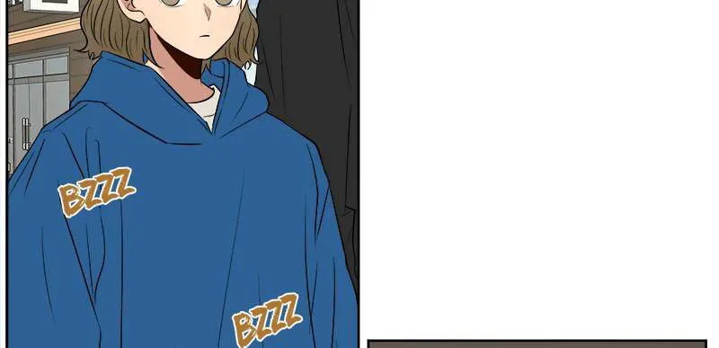 Kidults Chapter 7 Online - página 3