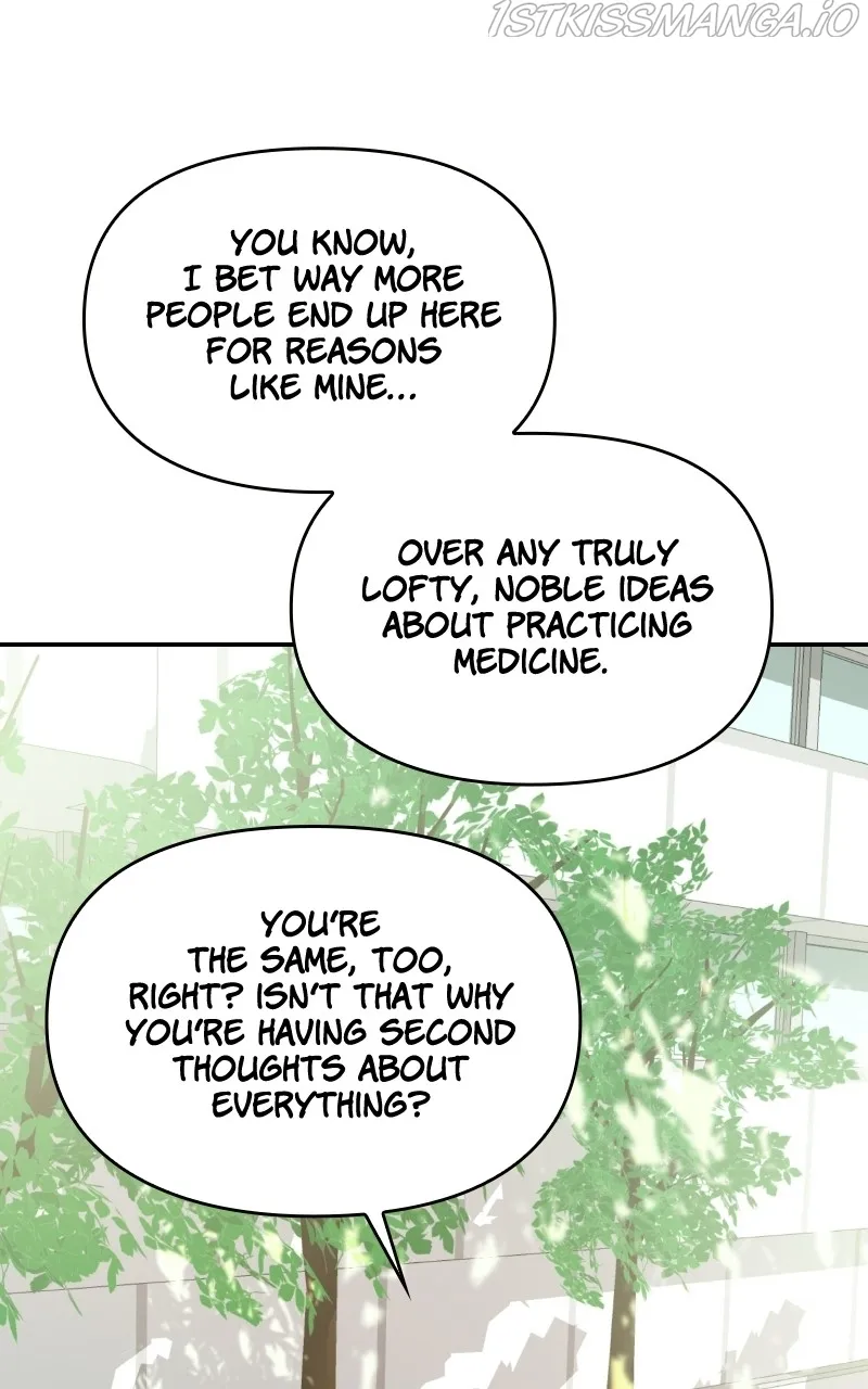 Kidults Chapter 73 Online - página 16