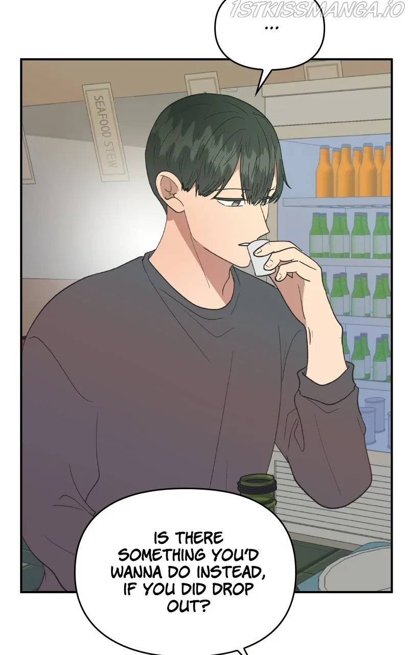 Kidults Chapter 74 Online - página 25