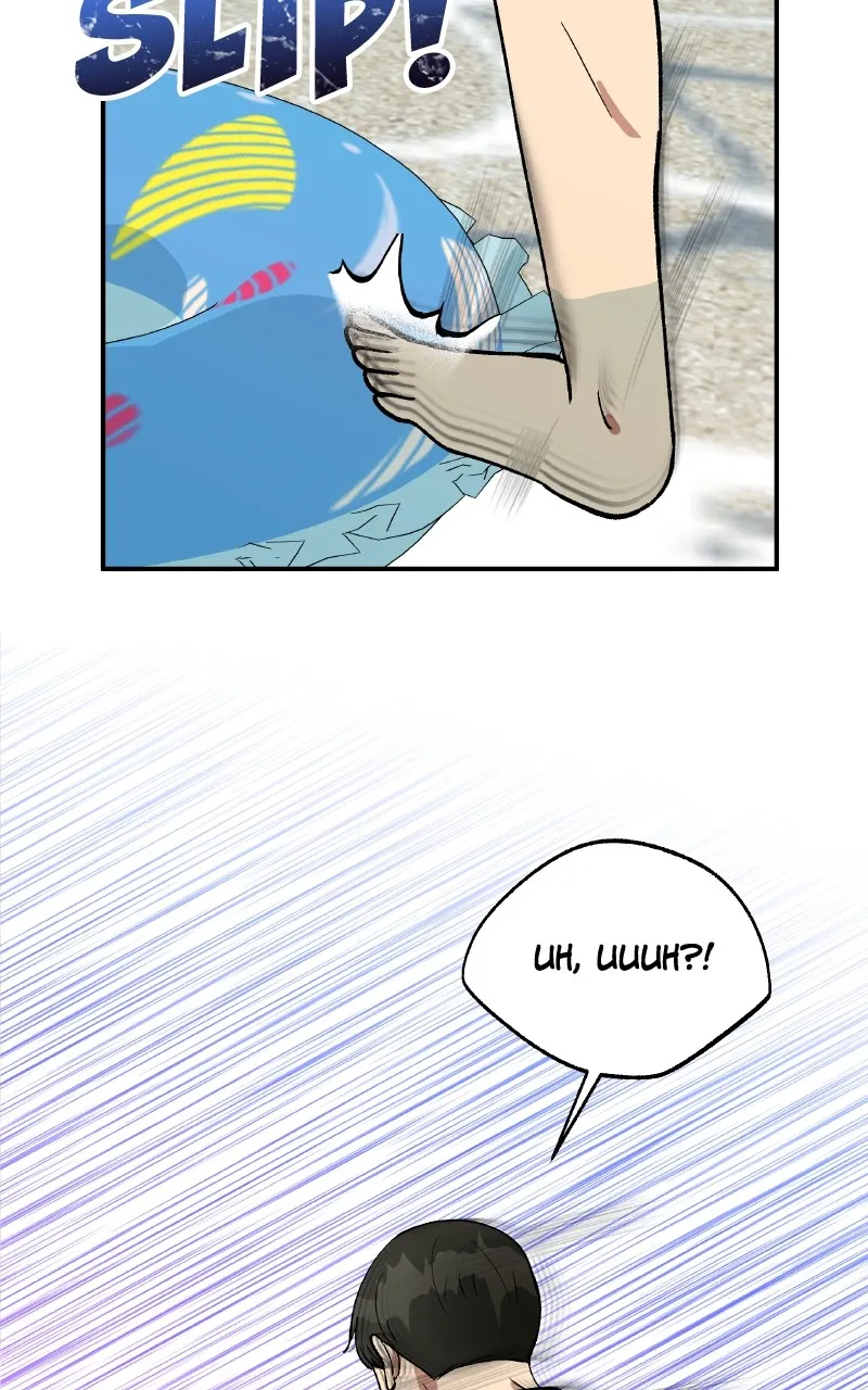 Kidults Chapter 82 Online - página 61
