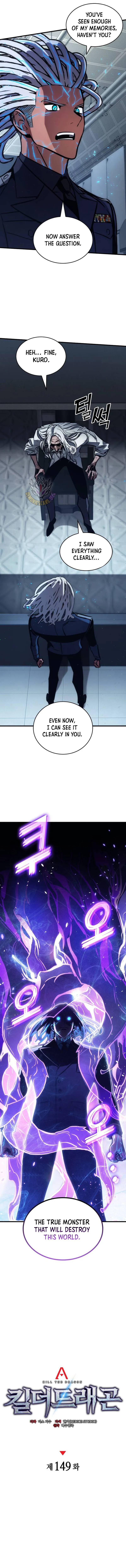 Kill the Dragon Chapter 149 Online - página 5
