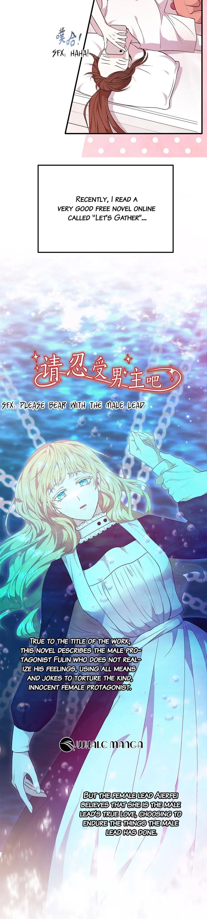 Kill The Male Yandere Protagonist Chapter 1 Online - página 5