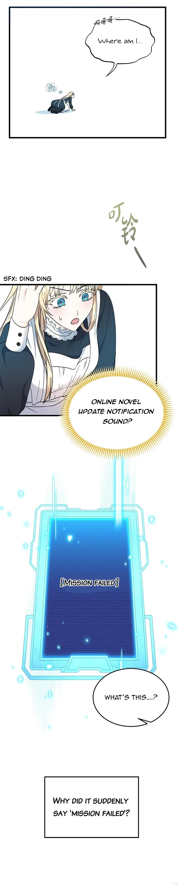 Kill The Male Yandere Protagonist Chapter 2 Online - página 15