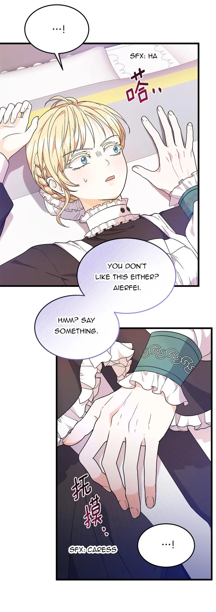 Kill The Male Yandere Protagonist Chapter 3 Online - página 11