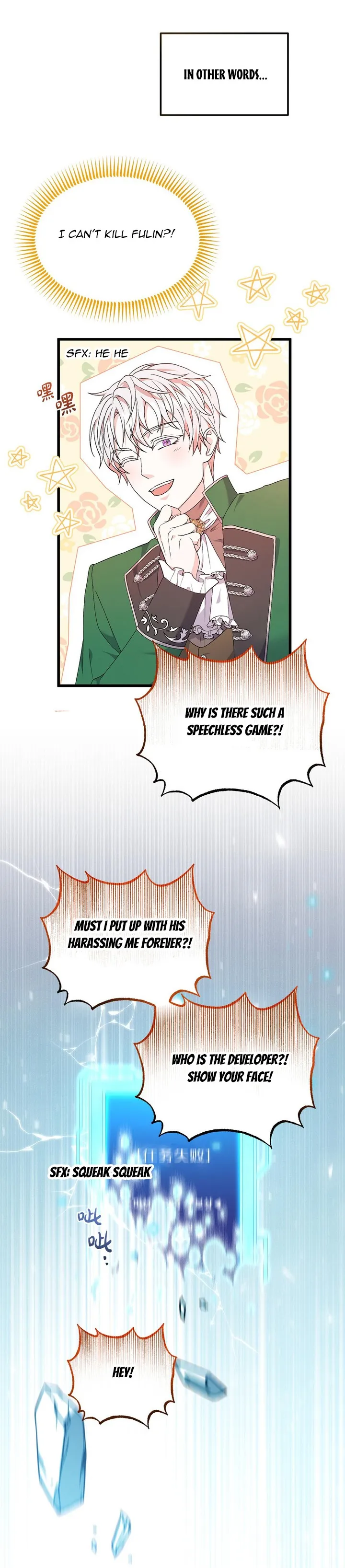 Kill The Male Yandere Protagonist Chapter 3 Online - página 17