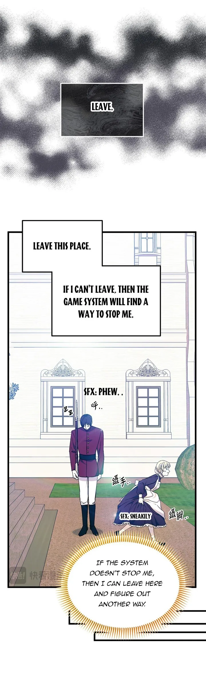 Kill The Male Yandere Protagonist Chapter 3 Online - página 21