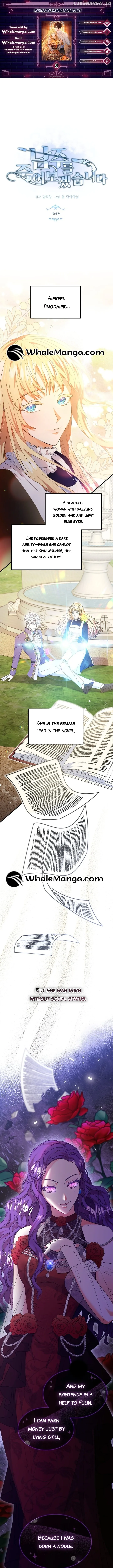 Kill The Male Yandere Protagonist Chapter 8 Online - página 1