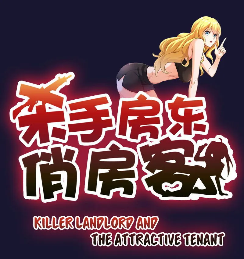 Killer Landlord and the Attractive Tenant Chapter 0 Online - página 15