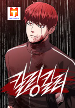 Killing Killer