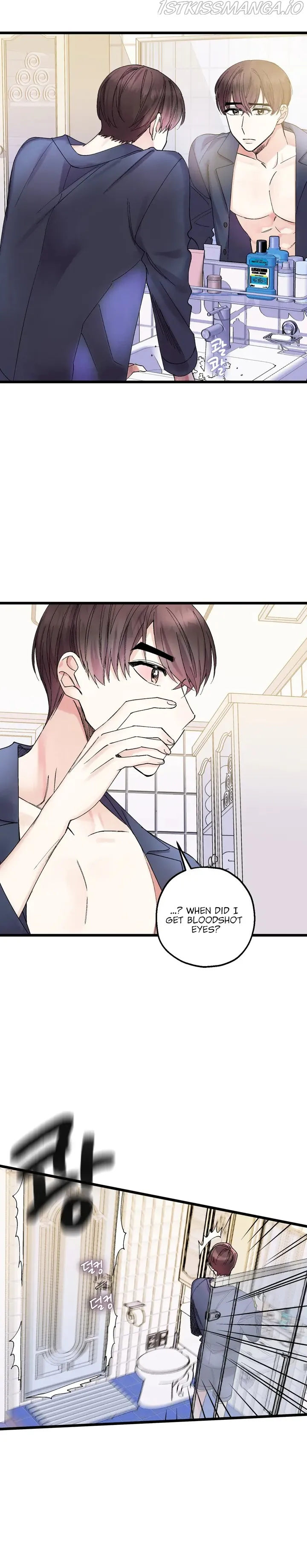 Killing Me Chapter 1 Online - página 14