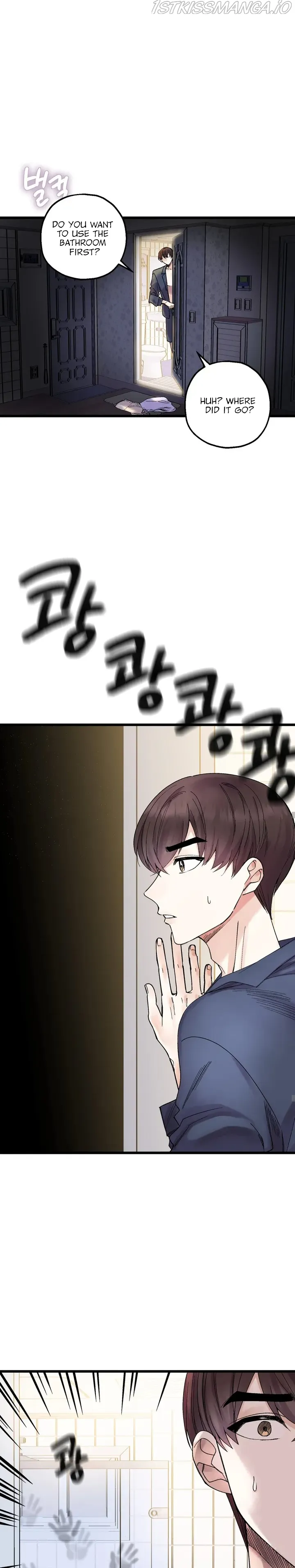 Killing Me Chapter 1 Online - página 16