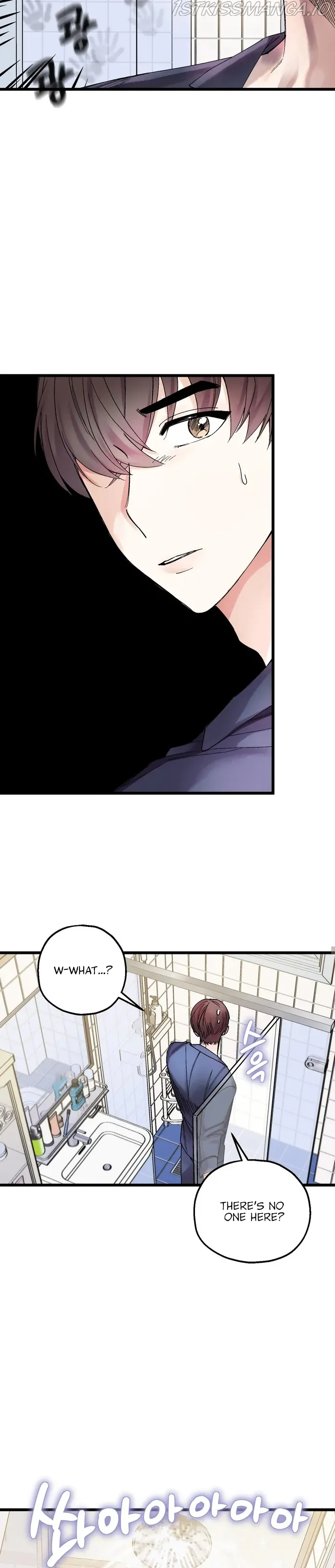 Killing Me Chapter 1 Online - página 17