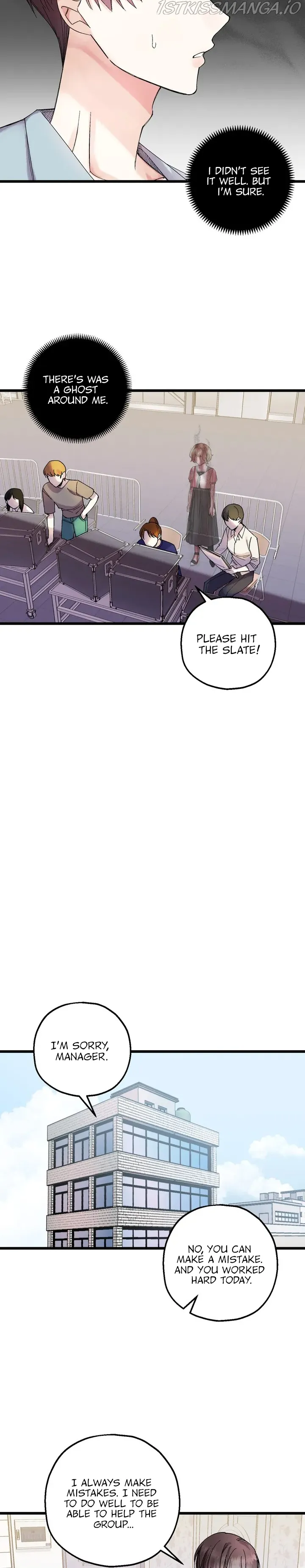 Killing Me Chapter 1 Online - página 25