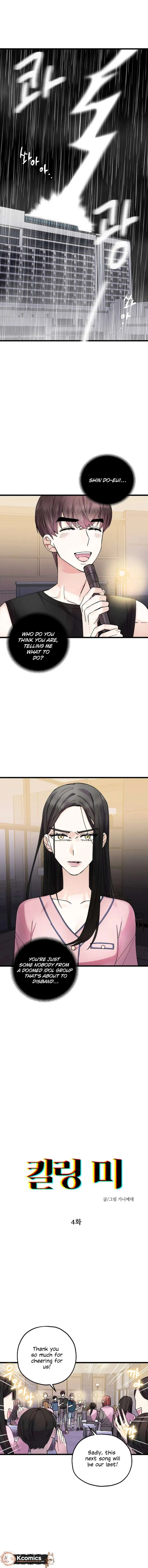 Killing Me Chapter 4 Online - página 2