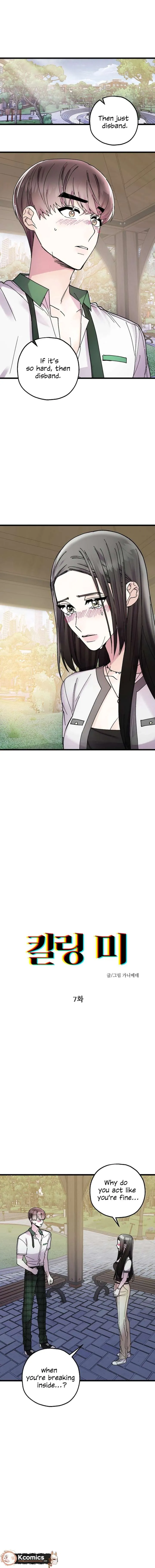 Killing Me Chapter 7 Online - página 2