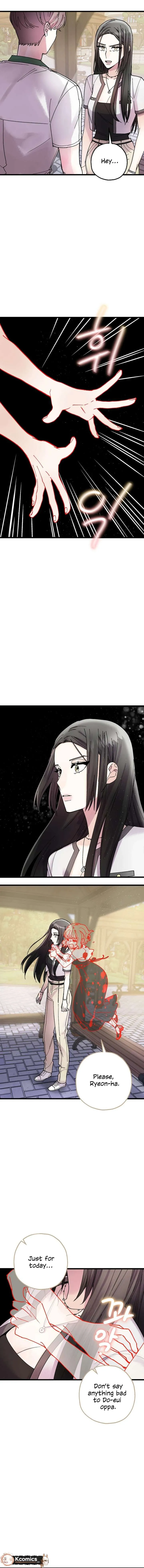 Killing Me Chapter 7 Online - página 7