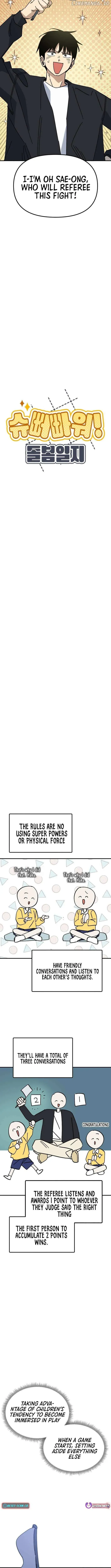 Kindergarten Superpower Diaries Chapter 13 Online - página 3