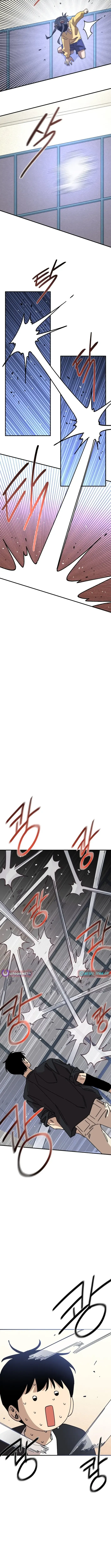 Kindergarten Superpower Diaries Chapter 19 Online - página 7