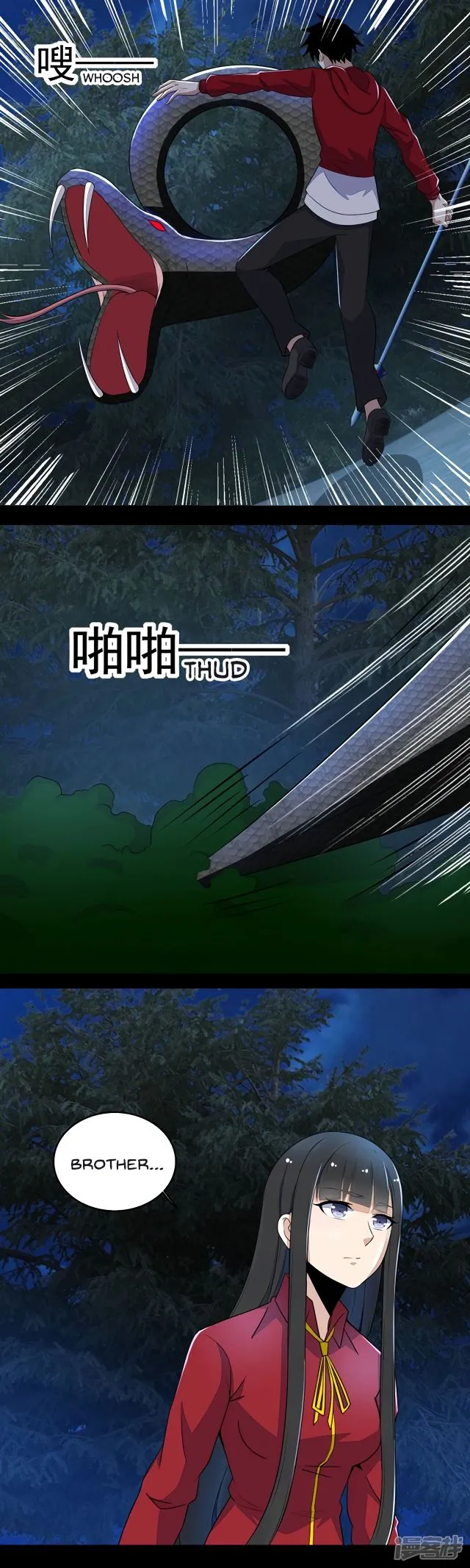 King of Apocalypse Chapter 101 Online - página 5