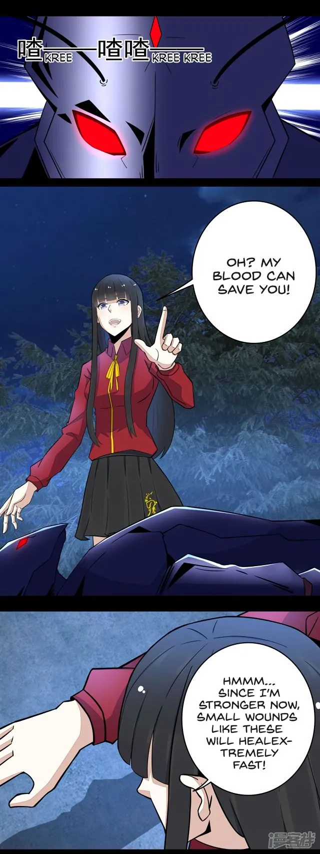 King of Apocalypse Chapter 101 Online - página 7