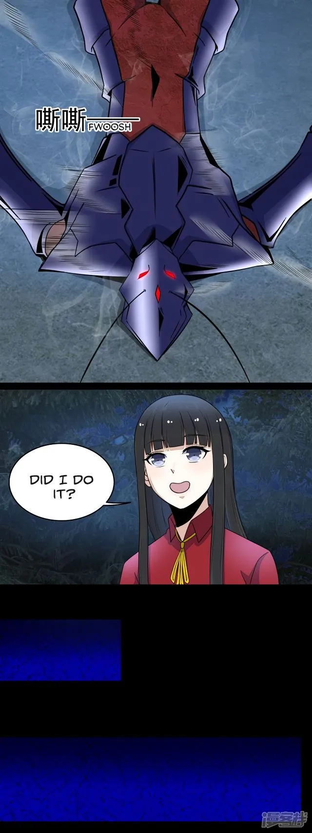 King of Apocalypse Chapter 101 Online - página 9