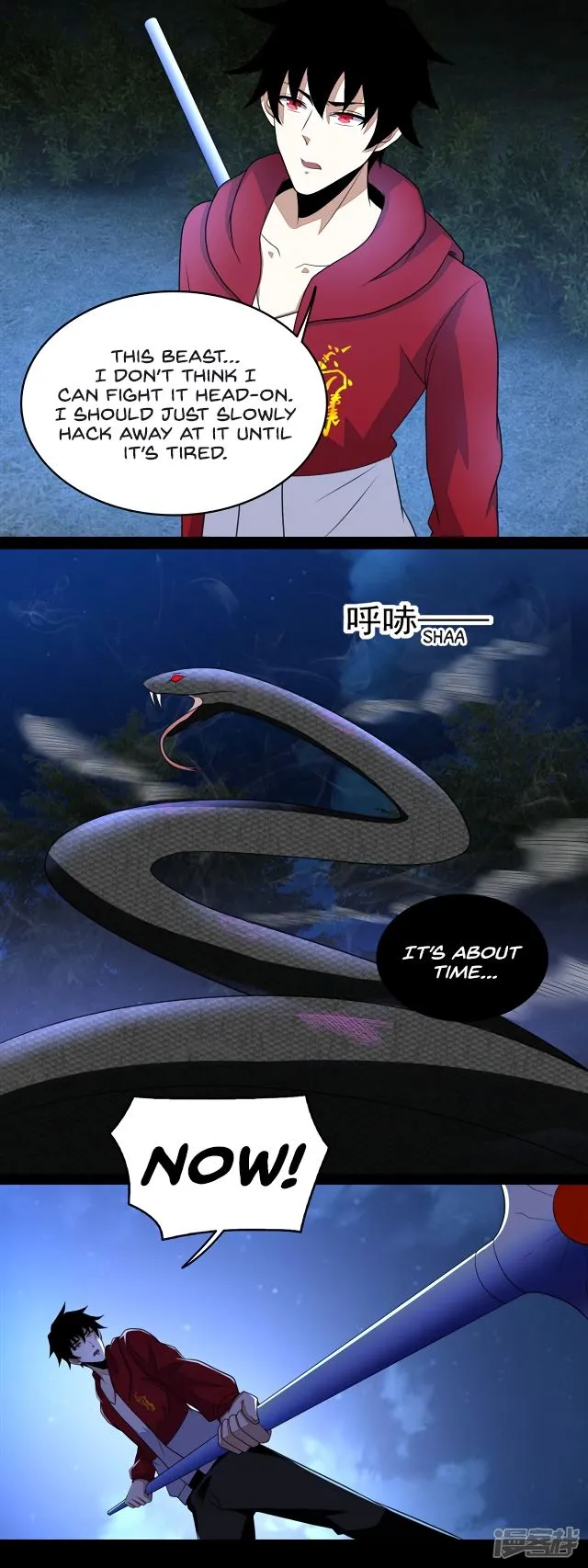 King of Apocalypse Chapter 101 Online - página 11