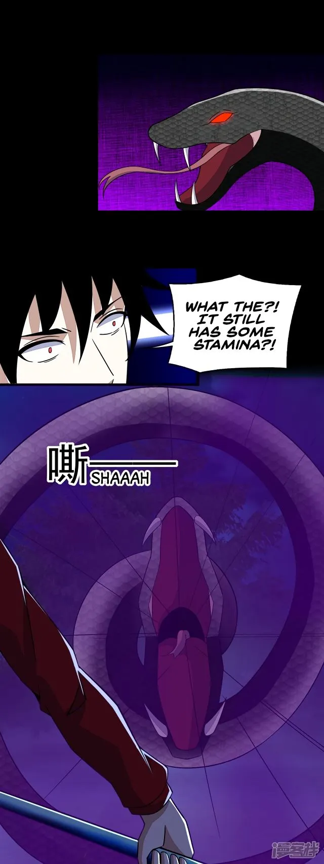 King of Apocalypse Chapter 101 Online - página 12