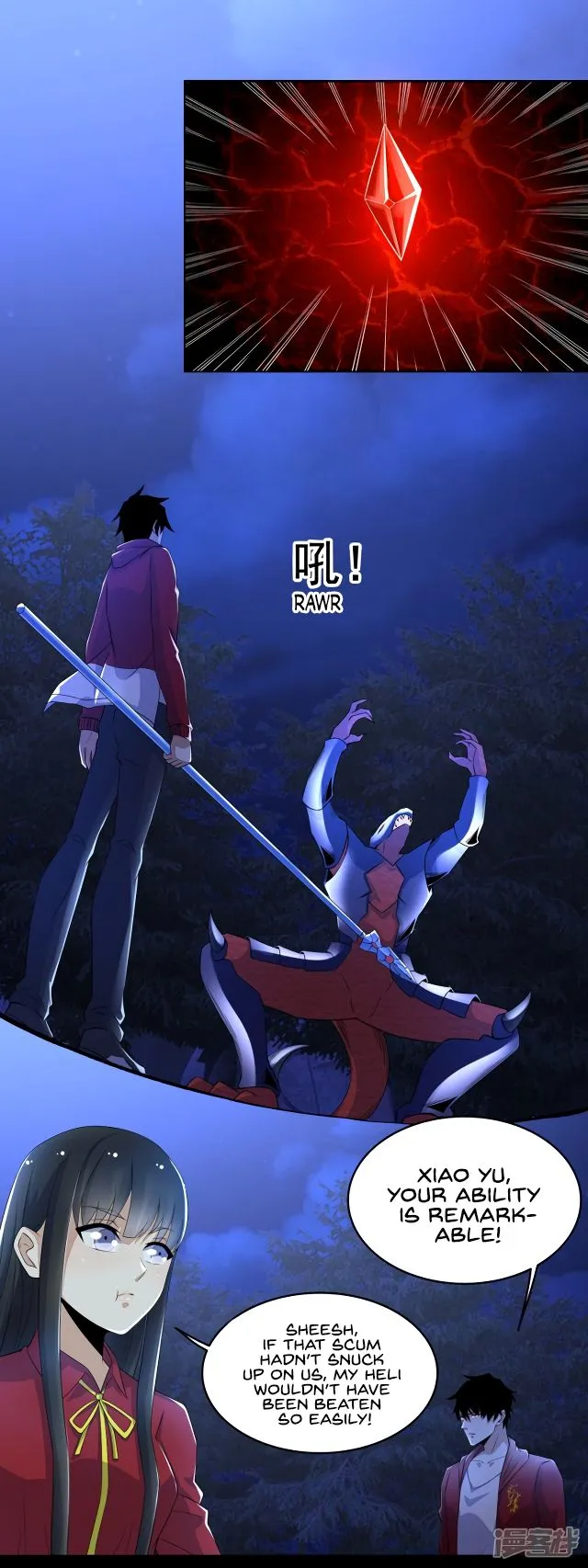 King of Apocalypse Chapter 102 Online - página 7