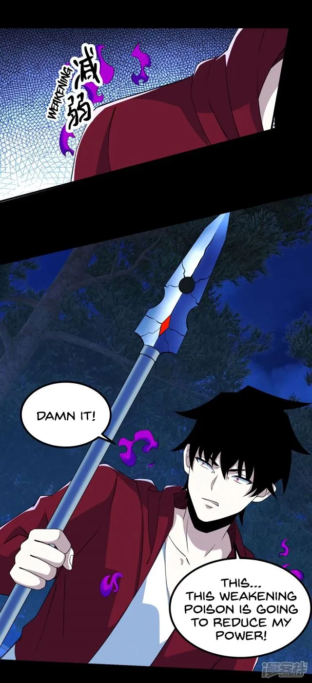 King of Apocalypse Chapter 104 Online - página 6