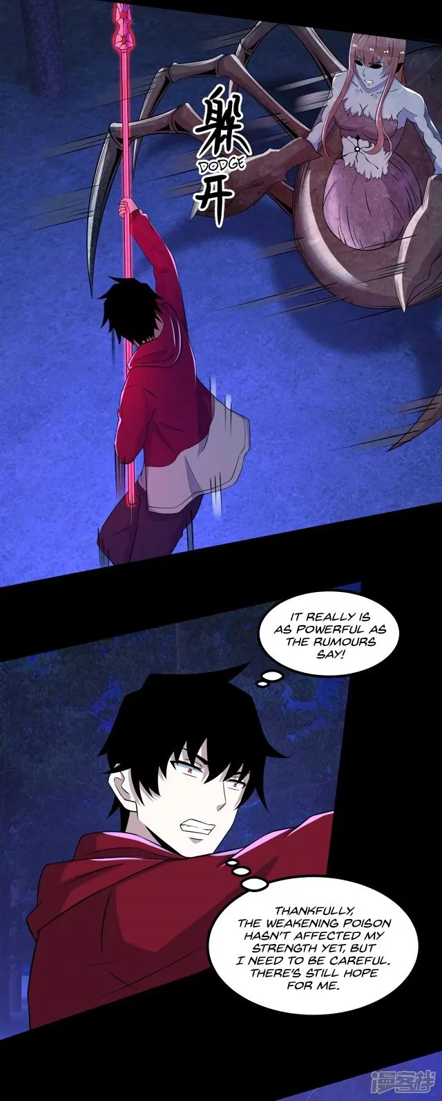 King of Apocalypse Chapter 104 Online - página 10