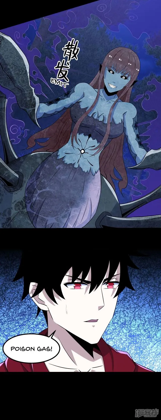 King of Apocalypse Chapter 104 Online - página 11