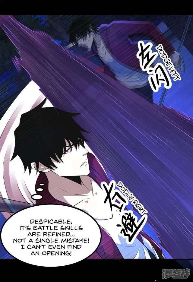 King of Apocalypse Chapter 104 Online - página 14