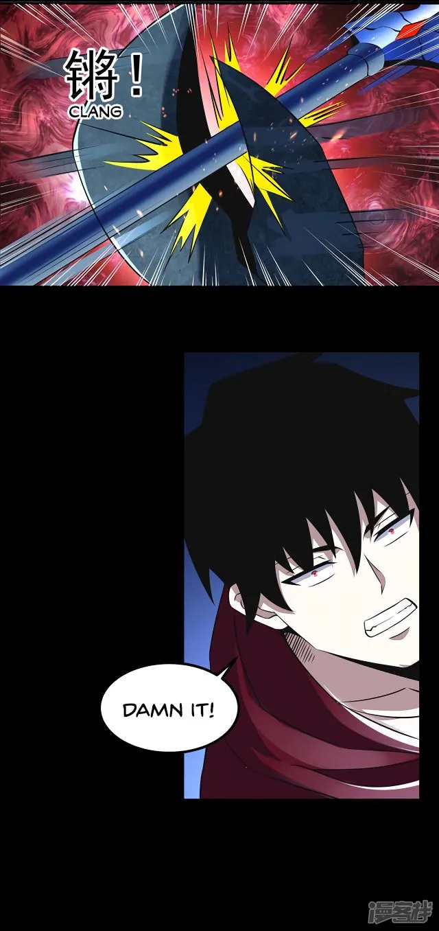 King of Apocalypse Chapter 104 Online - página 15