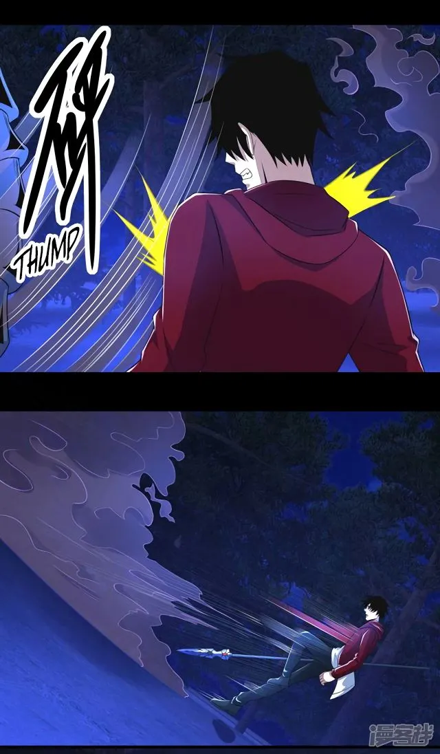 King of Apocalypse Chapter 104 Online - página 17