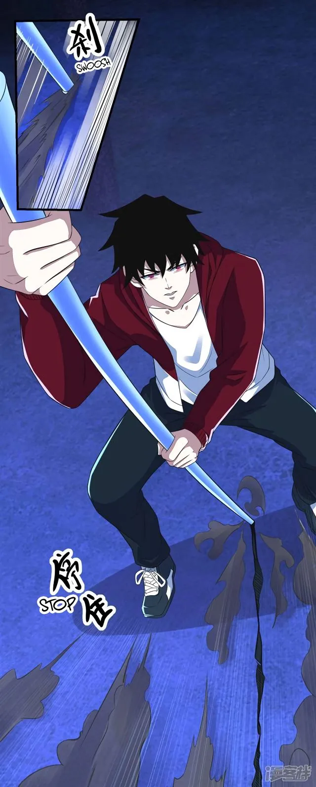 King of Apocalypse Chapter 104 Online - página 18