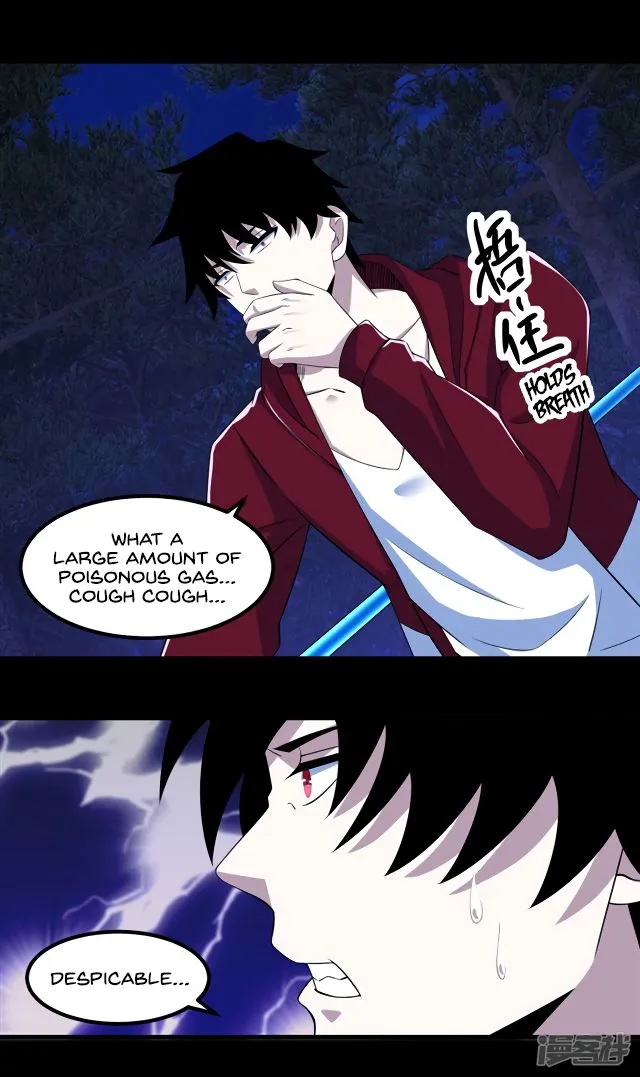 King of Apocalypse Chapter 104 Online - página 19
