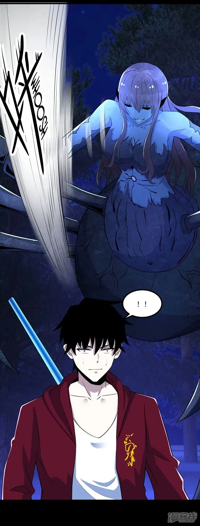 King of Apocalypse Chapter 104 Online - página 21