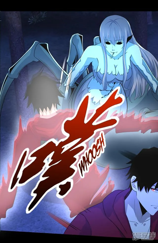 King of Apocalypse Chapter 104 Online - página 23