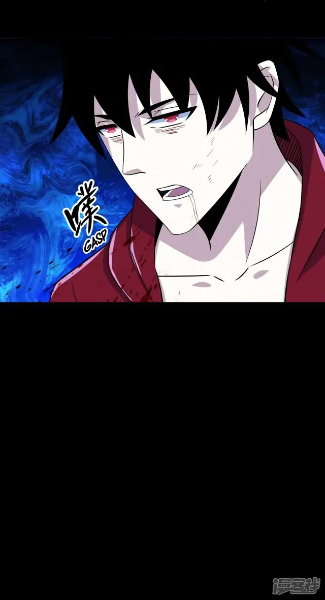 King of Apocalypse Chapter 104 Online - página 28