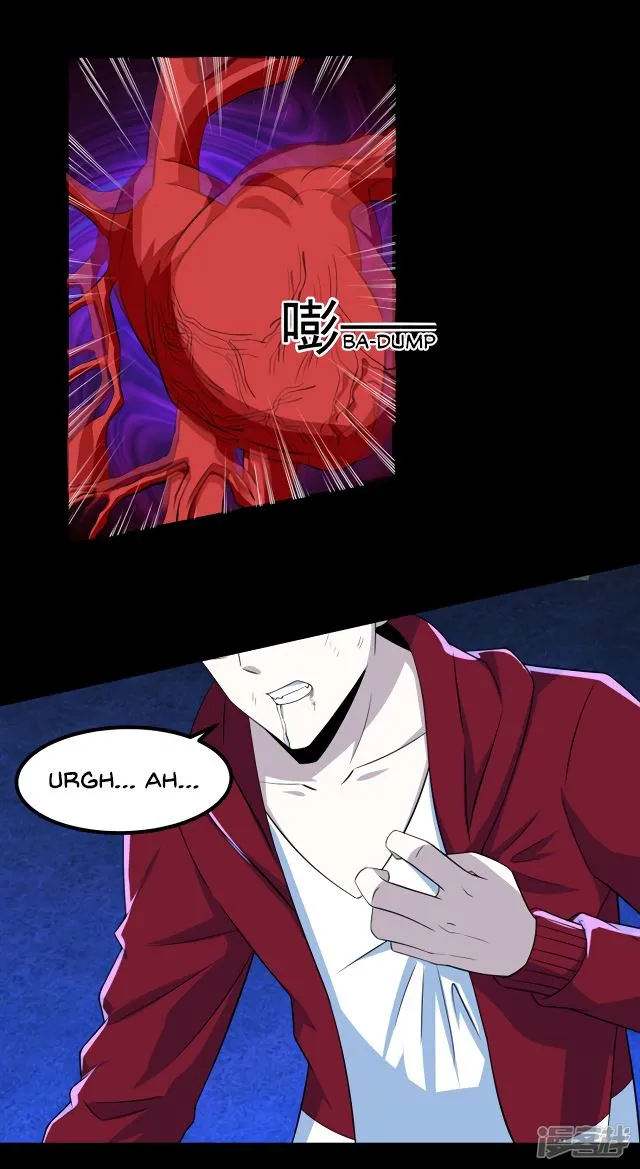 King of Apocalypse Chapter 104 Online - página 29